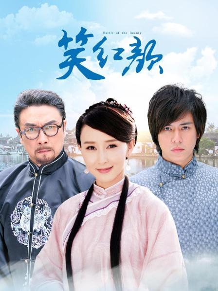 无水印快手轻熟美少妇『凤宝很OK』私拍日常家居大尺度福利 搔首弄姿自慰棒插逼 自拍洗澡乳头内陷挺有特色